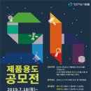창조산업(주) 네이버블로그