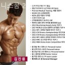 휘트니스꿈&필라테스 이미지