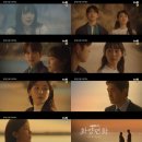 화양연화 이미지