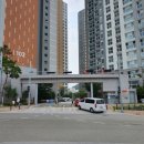 e편한세상 봉황역 아파트 이미지