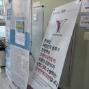 화목2층약국 이미지