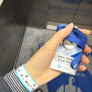 동암편한숨이비인후과의원 | 편도절제술 후기 (입원 준비물, 금액, 수술 후기)