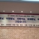 하두호