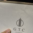 안양무역센터 이미지