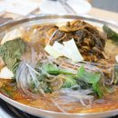 맛나감자탕 이미지