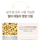 코코벨벳 이미지