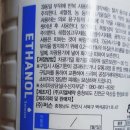 성광약품 이미지