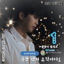 보컬(주간) 이미지