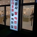 123안경콘택트 이미지