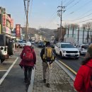 현천1교