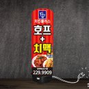 디자인플러스간판시공 이미지