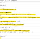 천상잔디유치원 이미지