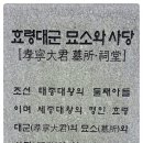 한성병원 이미지