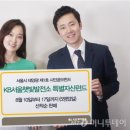 보람 태양광발전소 이미지