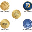 제이앤씨월드