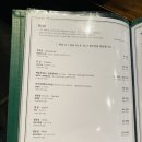 우텐더 이미지