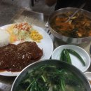 강산수제비 이미지