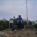 박달산 이미지