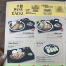 미소야강남 이미지