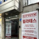 마포대로4길 18 네이버블로그