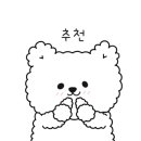 청운횟집 이미지