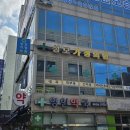 성모가정의원 이미지