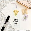 오늘도예쁜너 이미지