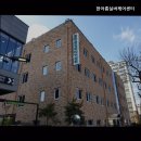 한아름실버케어센터 이미지