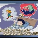 신선한의원 네이버블로그