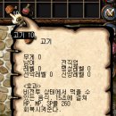 화신여관 네이버블로그