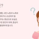 유일랩 이미지