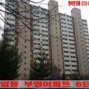 구암동648 이미지