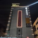 더시티호텔 | 목포호텔 추천 호텔더시티 숙박 후기｜조식까지 솔직 리뷰