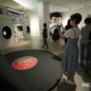 아라월드투어