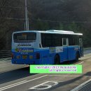 보문고속주유소 이미지