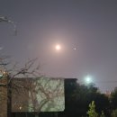 오투그란데단지내공인중개사사무소 이미지