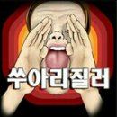 오드리햅번미용실 네이버블로그