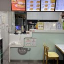 이천 하이닉스점 이삭토스트! 허니갈릭햄치즈😋