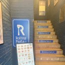 온누리 게임랜드 이미지