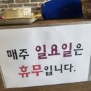 이디야커피금산점 네이버블로그
