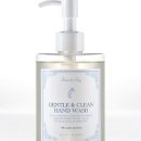 클린앤워시 이미지