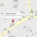 교1동점기아오토큐