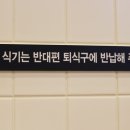 허니돈