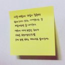 마흔여덟