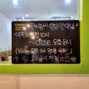 전씨솜씨 이미지
