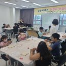 인삼박물관 이미지