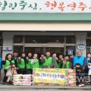 고경사 이미지