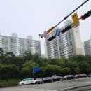 청명부동산공인중개사사무소 이미지