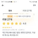 시고컴퍼니 이미지