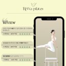 J-0201 | [공지] 속초 필라테스 덕분에 3년이나 이렇게 길게 운동할 수 있었어요